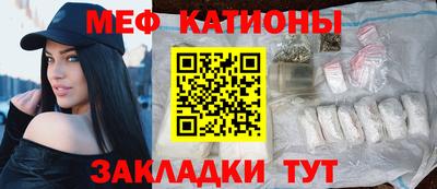 гашиш Гусев