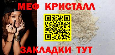 гашиш Гусев
