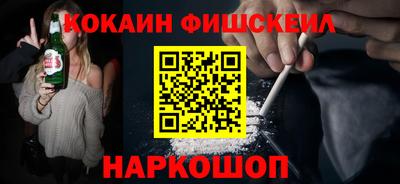 гашиш Гусев