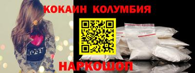 первитин Гусь-Хрустальный