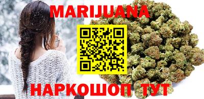 СК Гусиноозёрск