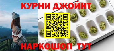 СК Гусиноозёрск