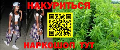 первитин Гусь-Хрустальный