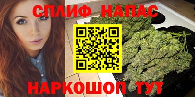 гашиш Гусев