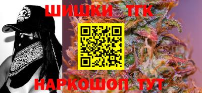 СК Гусиноозёрск