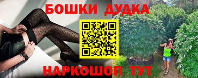 первитин Гусь-Хрустальный