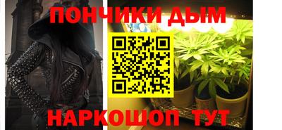 СК Гусиноозёрск