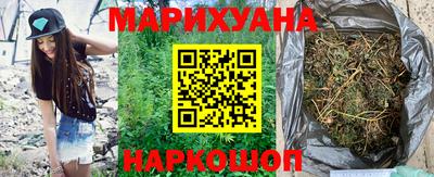 первитин Гусь-Хрустальный