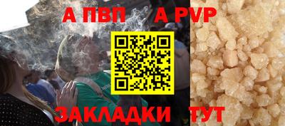 гашиш Гусев