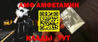 гашиш Гусев