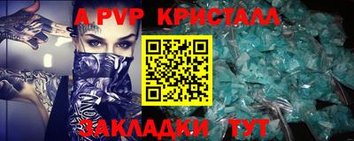 гашиш Гусев