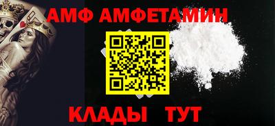гашиш Гусев