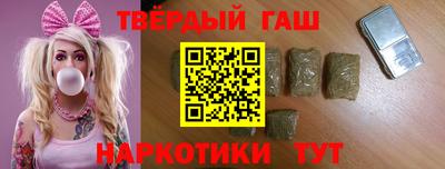 СК Гусиноозёрск