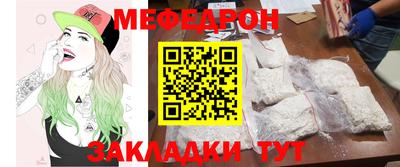 гашиш Гусев