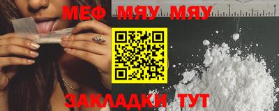 гашиш Гусев