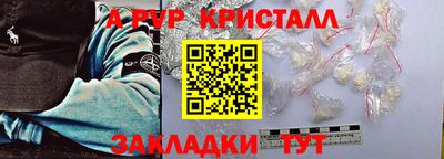 гашиш Гусев