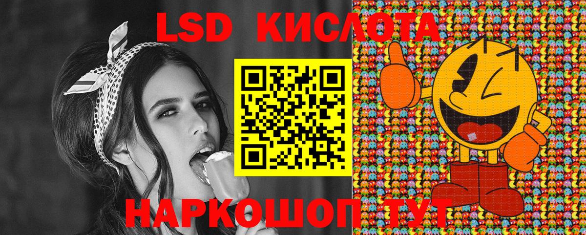 Марки N-bome 1,8мг  Наркотические марки  где купить наркоту  Киселёвск  Марки N-bome 1,8мг  Вход с VPN 